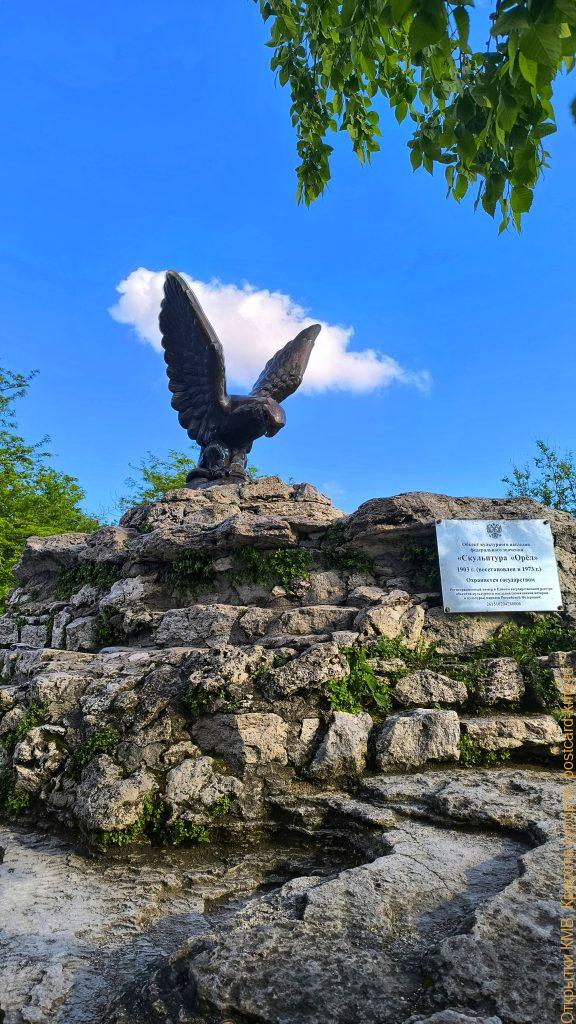 Достопримечательность орёл летом в пятигорске